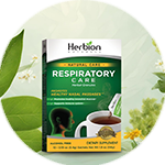 Respiratory care