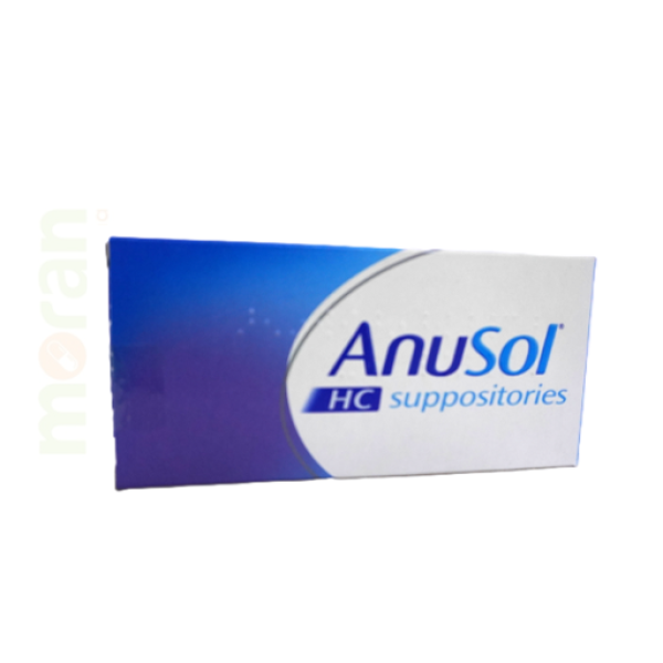 ANUSOL HC SUPPOSITORIES 12S