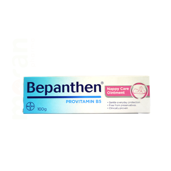 BEPANTHEN OINTMENT 100GM