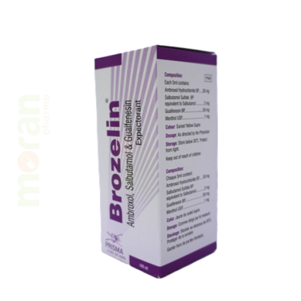 BRONZELIN EXPECTORANT SYRUP 100ML