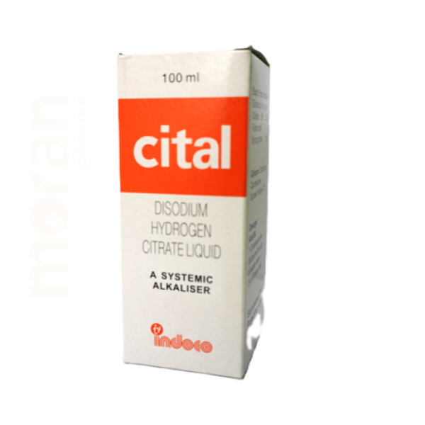 CITAL SYRUP 100ML