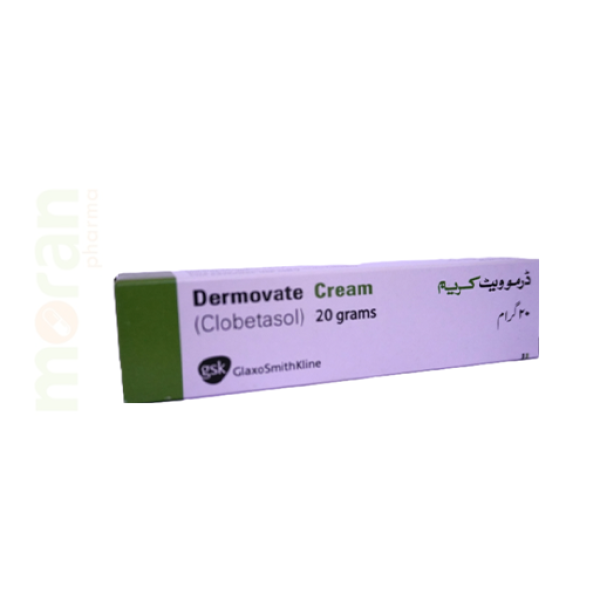 DERMOVATE CREAM 20 GMS
