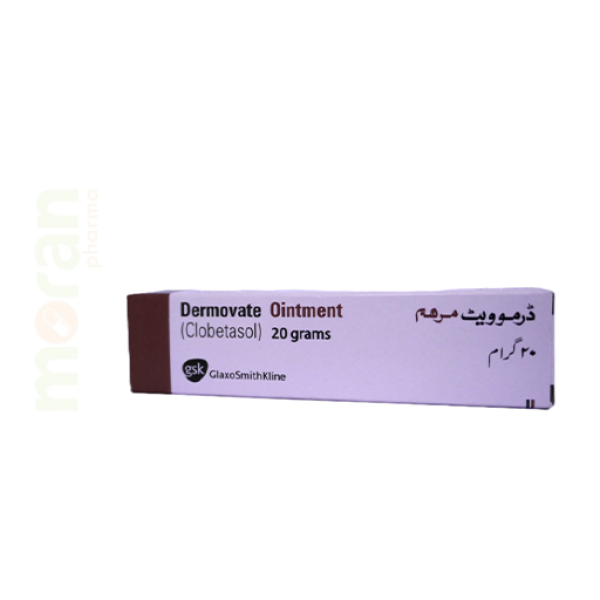 DERMOVATE OINT 20G