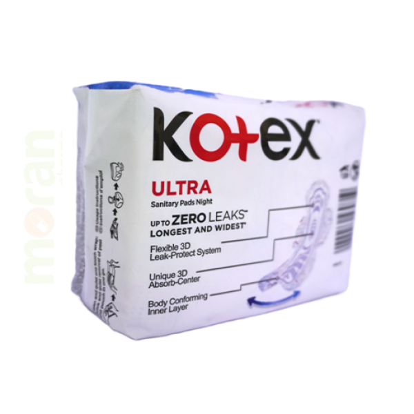 KOTEX ULTRA NIGHT EXTRA LONG 7S(XL)