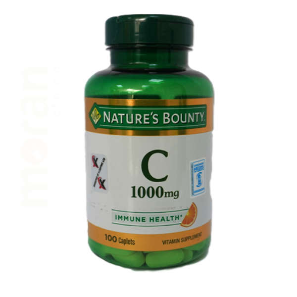 NATURE`S BOUNTY C1000MG VEG CAPLETS 100`S