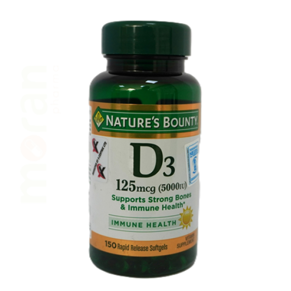 NATURE`S BOUNTY D3 125MCG(5000IU) SOFTGELS 1