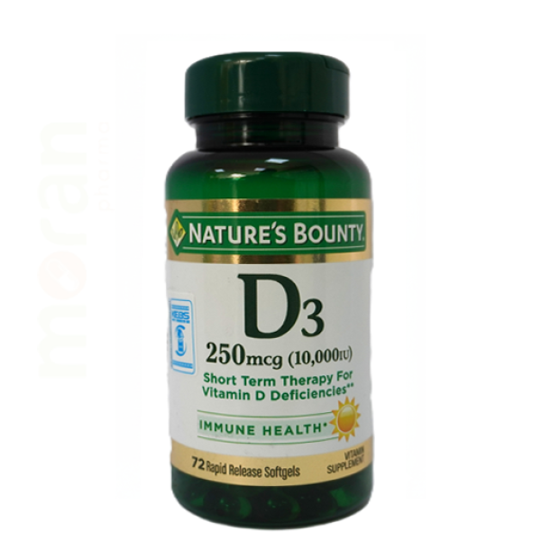 NATURE`S BOUNTY D3 250MG(10,000IU) TABS 72`S