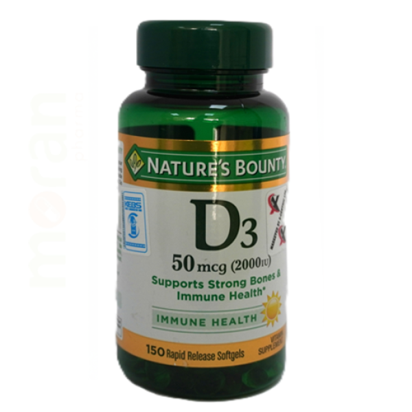 NATURE`S BOUNTY D3 50MCG(2000IU) TABS 150`S