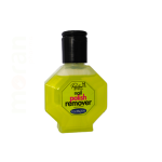 PAPILLON NAIL POLISH REMOVER 65ML