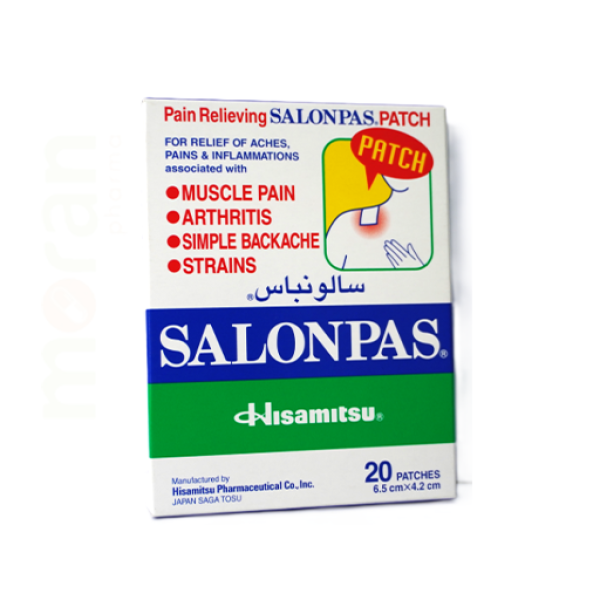 SALONPAS PAIN RELIEVING PATCH 20`S