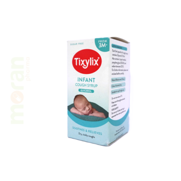 TIXYLIX BABY SYRUP 100ML