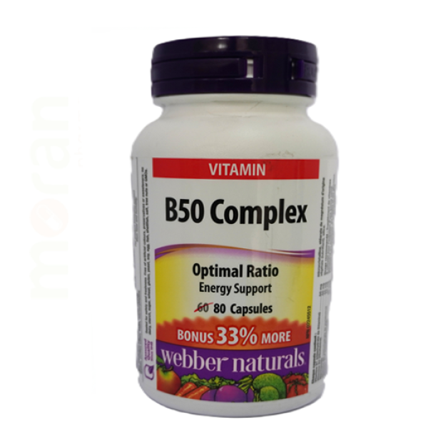 WEBBER B50 COMPLEX CAPS 80`S