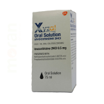 XYZAL SYRUP 75ML